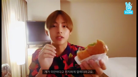 초등학생 시절 방탄소년단 뷔가 친구에게 받았던 상처.jpg | 인스티즈