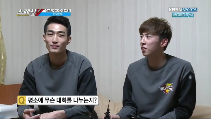 평소 나누는 대화.jpg | 인스티즈