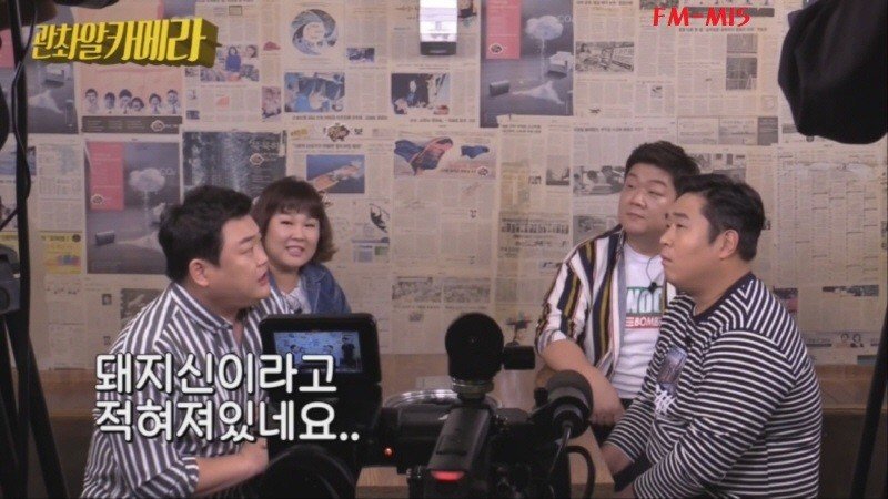 비방용음식에 대해 얘기하는 맛있는 녀석들ㅋㅋㅋㅋㅋㅋㅋㅋㅋㅋㅋㅋㅋ.jpg | 인스티즈