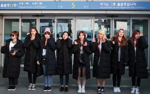 위미 이미지