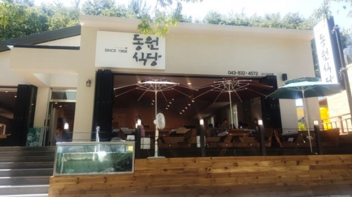 동원식당 이미지