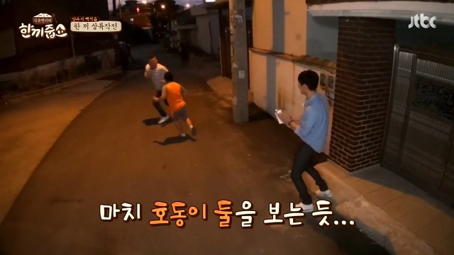 방송중에 아들을 만난 강호동.jpg | 인스티즈