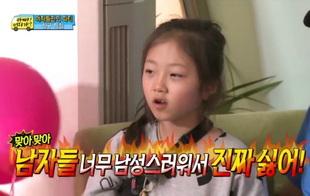 머모님은 나이를 가리지 않는다 | 인스티즈
