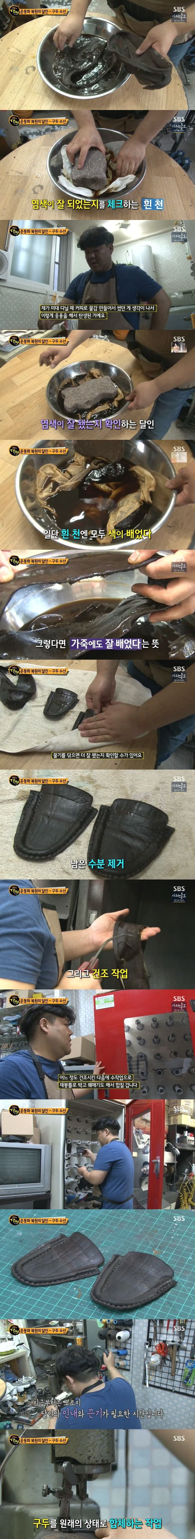 형 일거리 만들어주는 소중한동생 jpg | 인스티즈