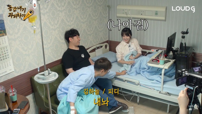 2019년 최고의 드립 탑5에 무조건 드는 드립.jpg | 인스티즈