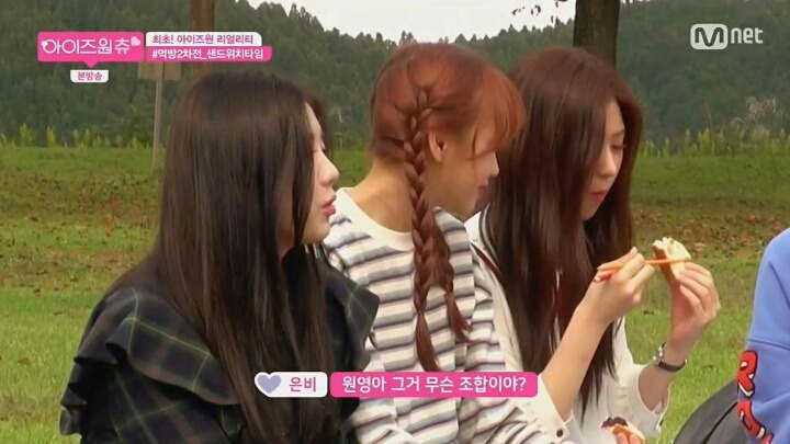 햄+딸기쨈 조합에 충격받은 아이즈원 일본인 멤버들.jpg | 인스티즈