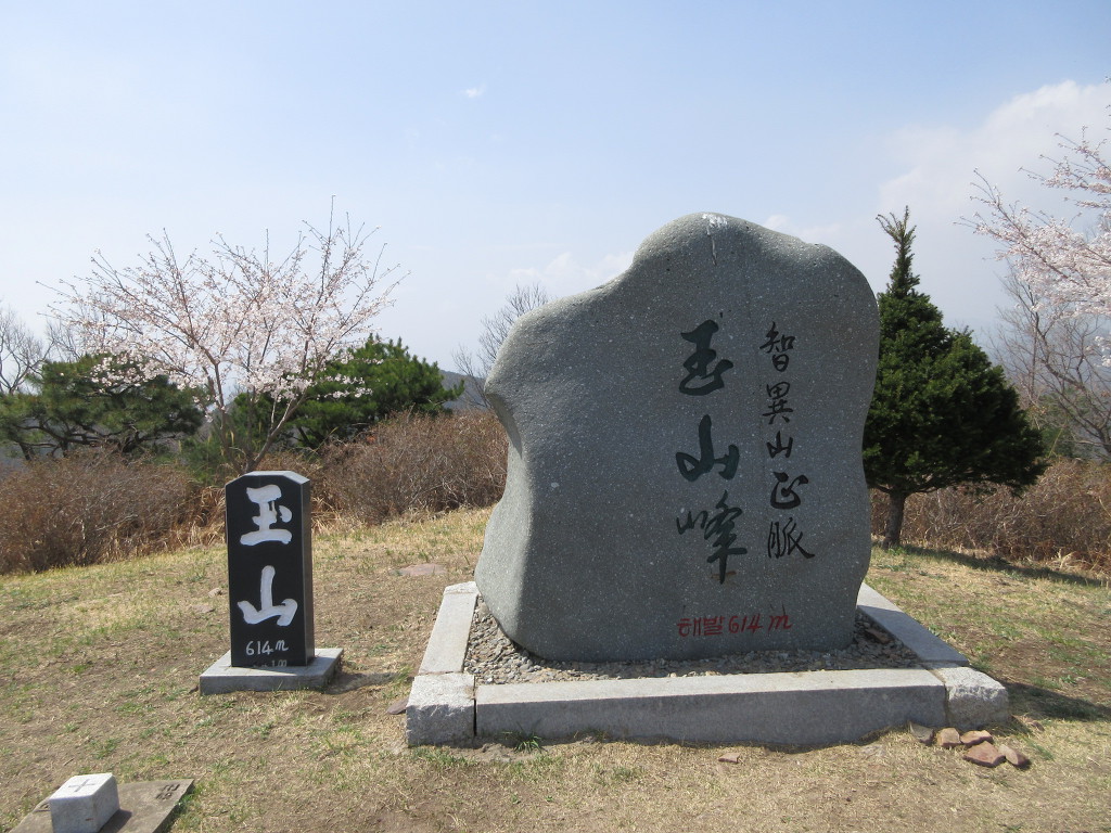 옥산주유소 이미지
