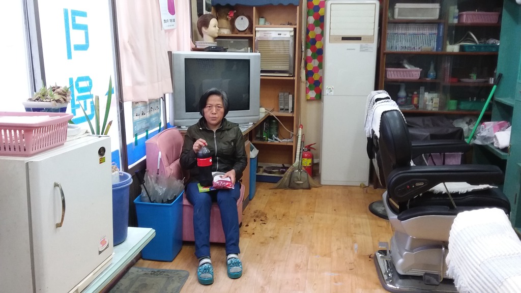 호수이용소 이미지