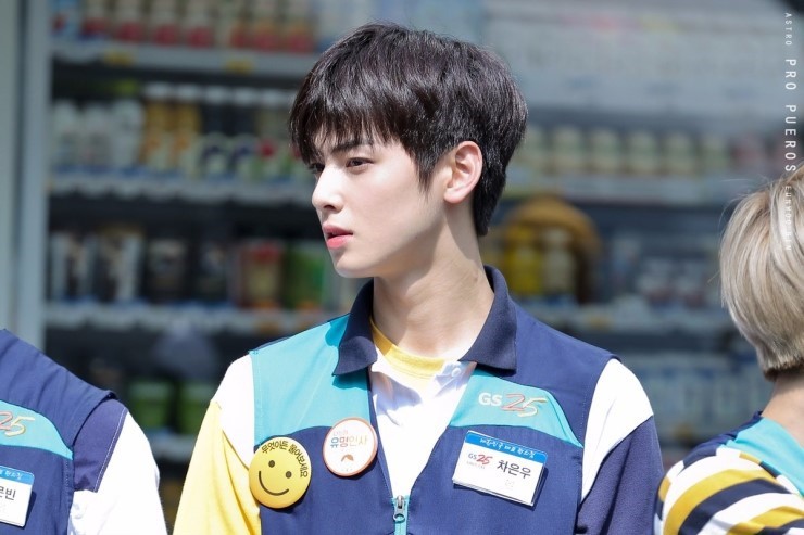 미남편의점 이미지