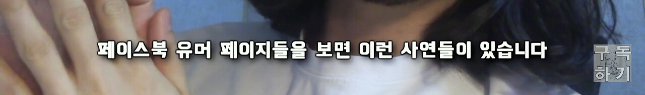 친구의 연인을 가로채는 사람들의 특징 | 인스티즈