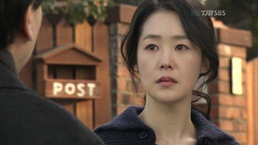 예진아씨 이미지