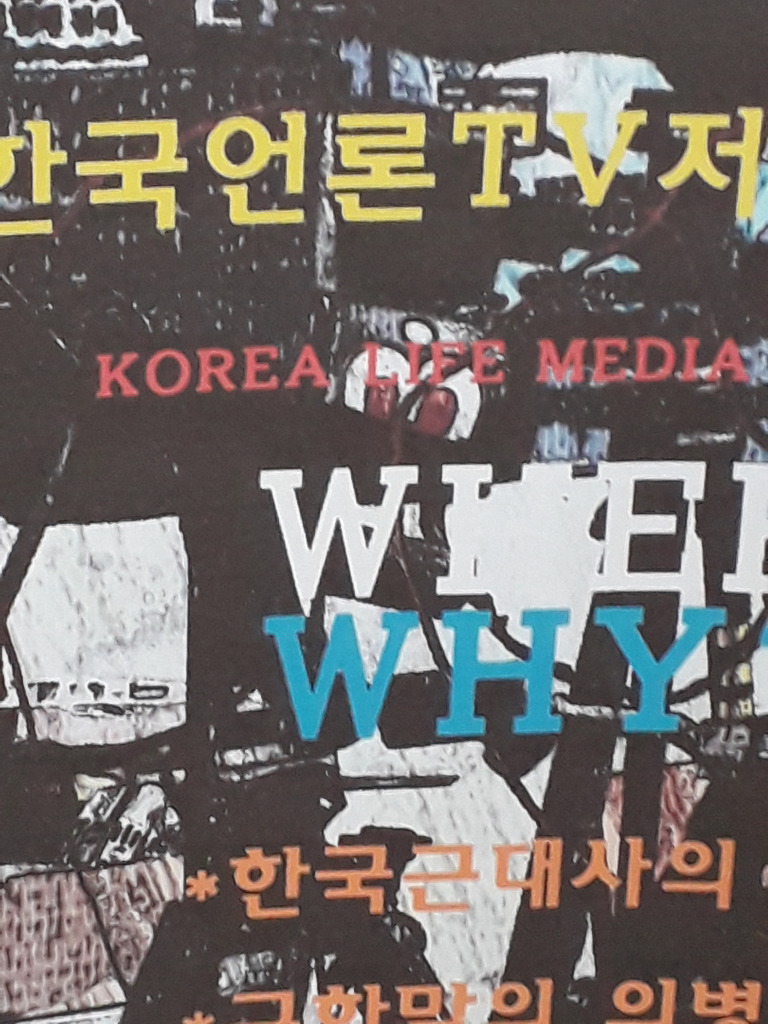 내안에병원매점 이미지