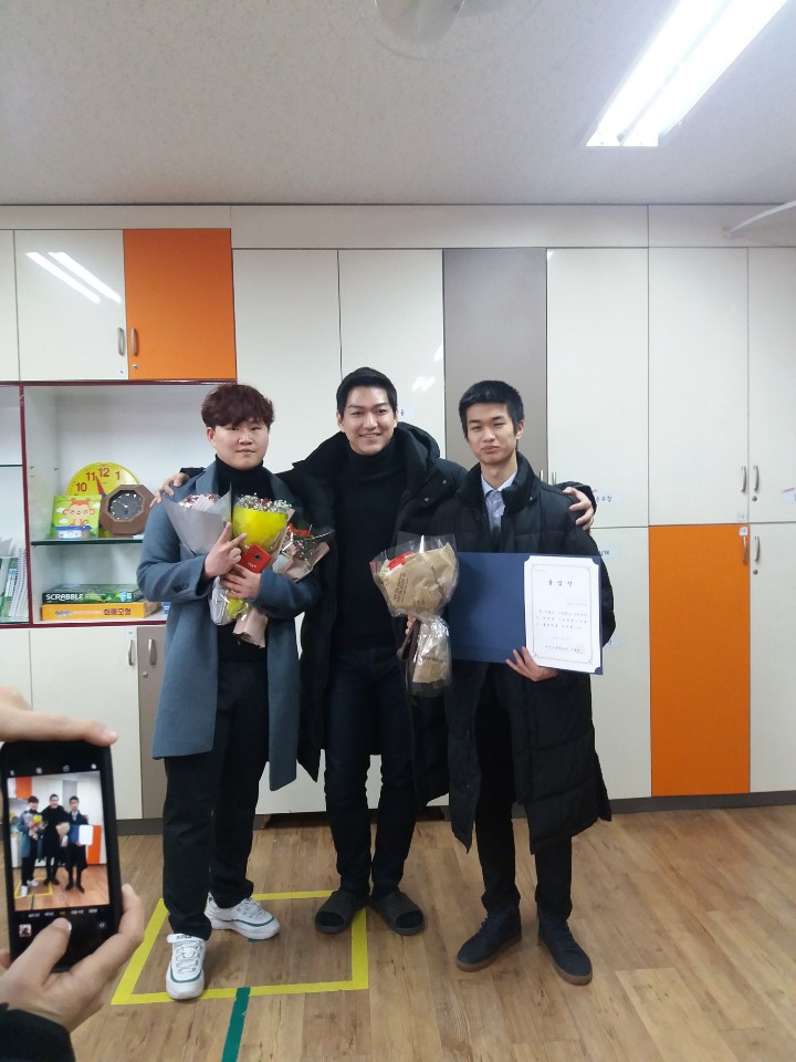 남재 이미지