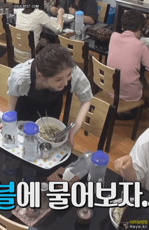 서빙하는 골목식당 정인선 | 인스티즈