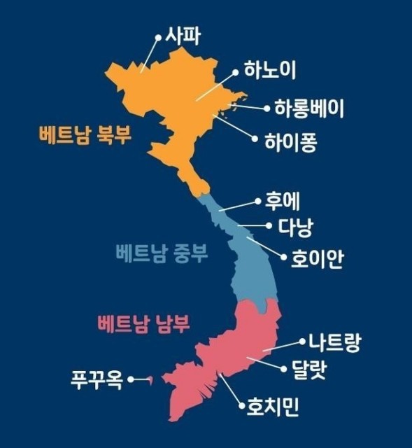 머드온천랜드 이미지