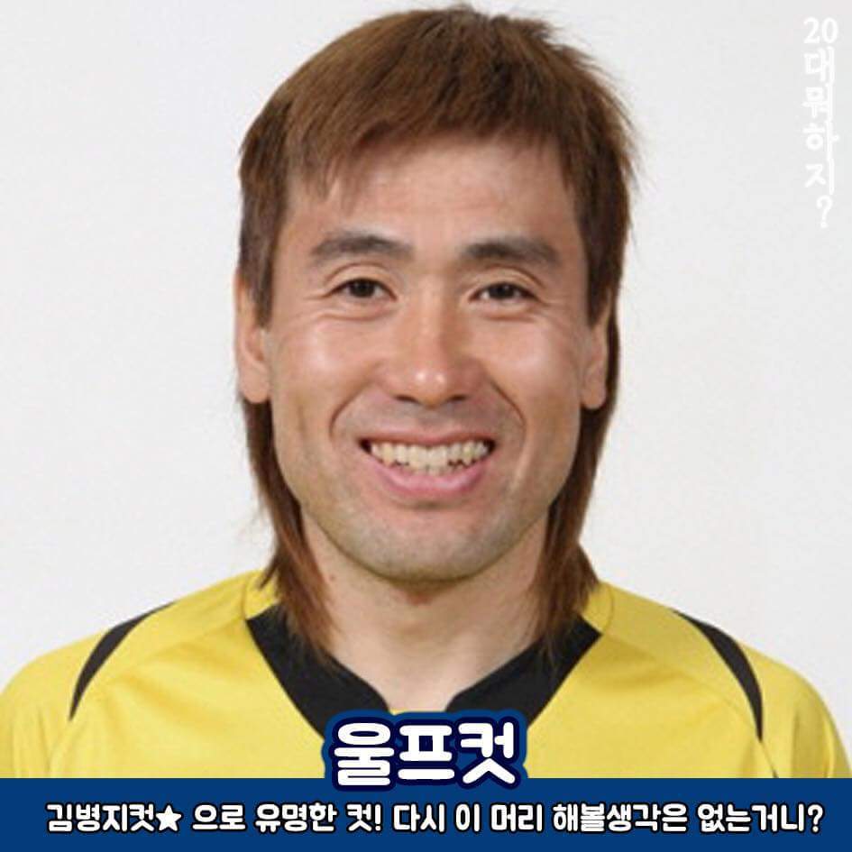 이중에 하나도 안해본사람 아싸 | 인스티즈