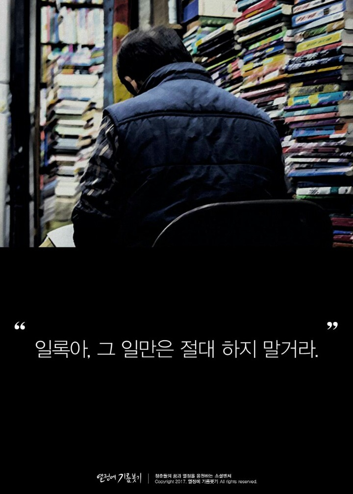 기계는 절대 할 수없는 일 | 인스티즈