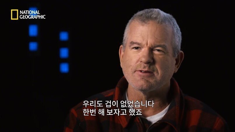 터미네이터2속 CG 이야기.jpgif | 인스티즈