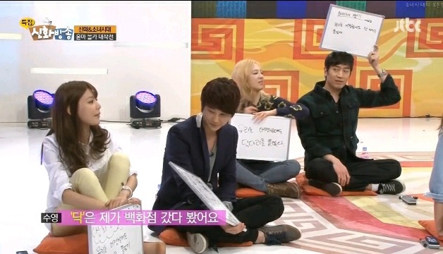 신화방송 소녀시대 윤아 몰래카메라 | 인스티즈