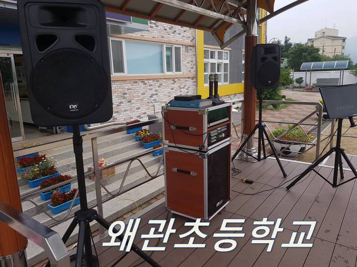 동명기계 이미지