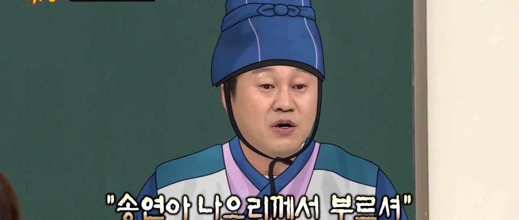 지상렬이 1박2일을 하차했던 사연.jpg | 인스티즈