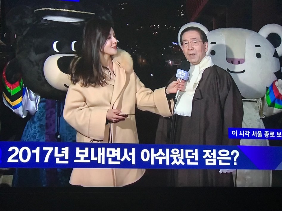 2018년 방송사고 1초전.jpg | 인스티즈