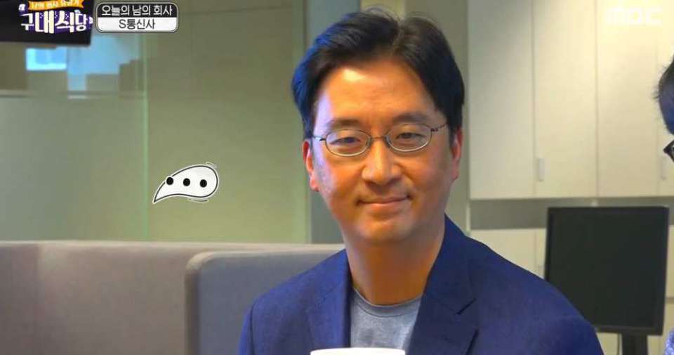 SKT 인공지능 수준 | 인스티즈