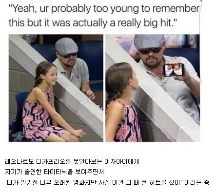 나 이런 사람이야 | 인스티즈