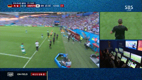 VAR 골 인정 후 환호하는 우리 선수들.gif | 인스티즈