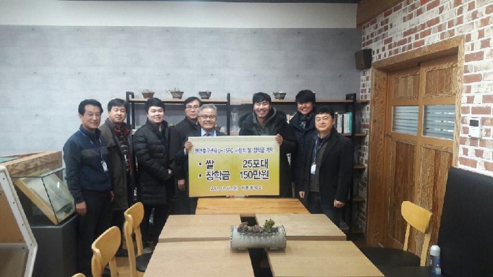 광풍중학교 이미지