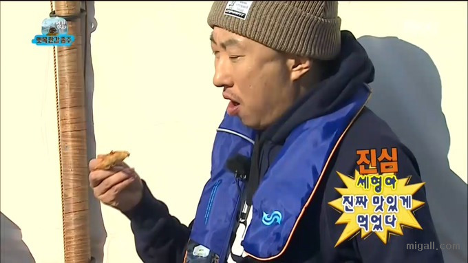 무한도전 티키타카.jpg | 인스티즈