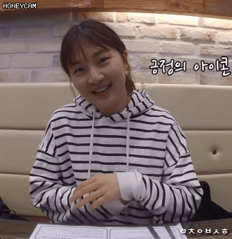 그냥 만들어 본 박승희 움짤들.gif | 인스티즈