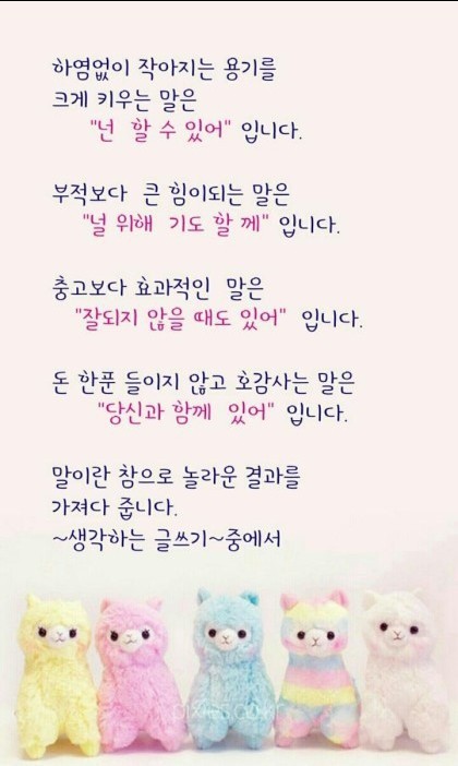 넌 이미지