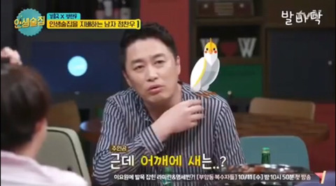 정찬우가 뽑은 컬투쇼 레전드 사연 | 인스티즈
