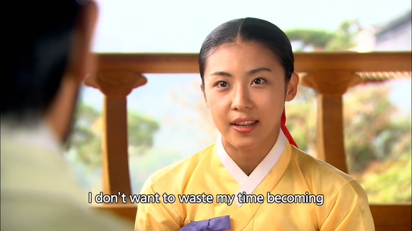 [황진이] 04 꺾여진 대 가여워 보듬어 왔소이다 | 인스티즈