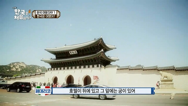 번역해서 외국에 무료 배포해야 한다고 생각하는 한국 티비 프로그램 . jpg | 인스티즈