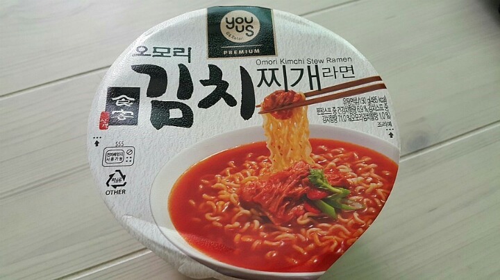 나만 싫어하는것 같은 라면.jpg | 인스티즈