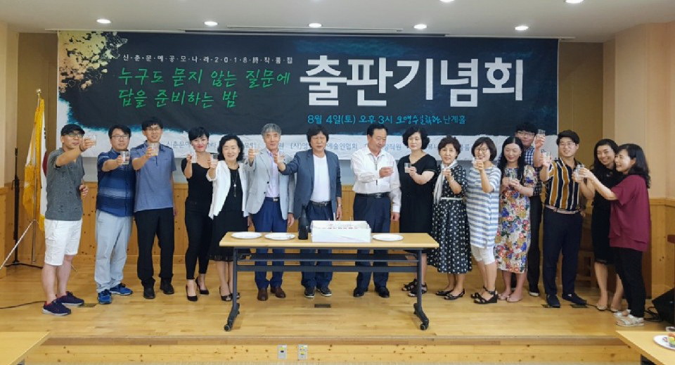 카페나라 이미지