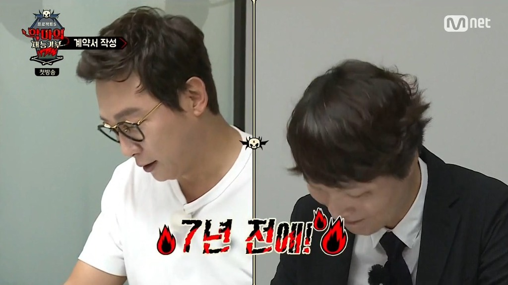 [악마의재능기부] 탁재훈: 정장을 왜 입고와? | 인스티즈