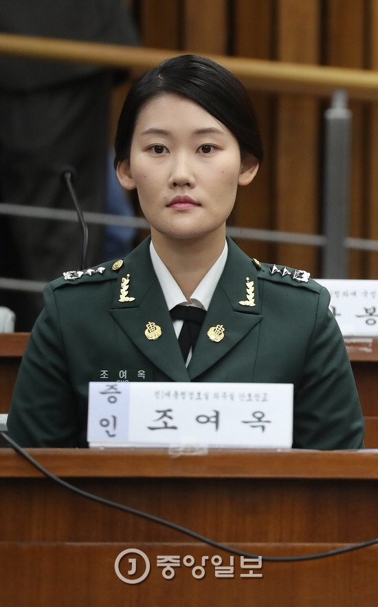 군 최고 통수권자가 바꼈는데 이분들 재조사 안하나요? | 인스티즈