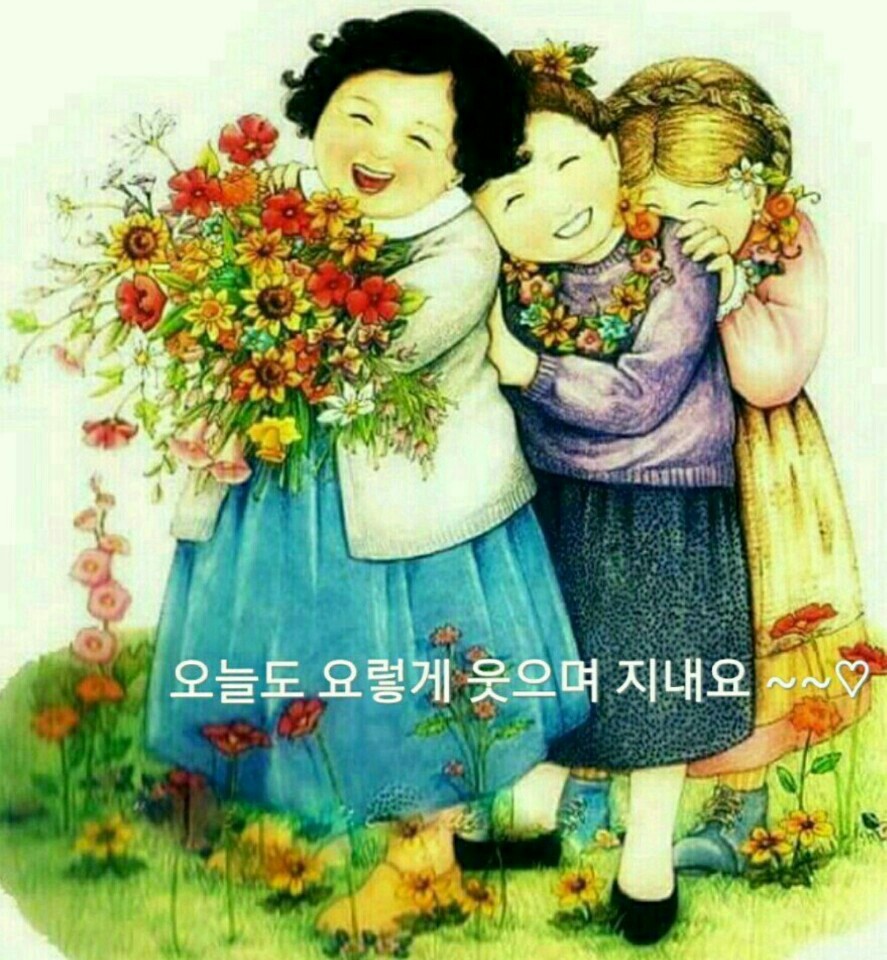 국짱 이미지