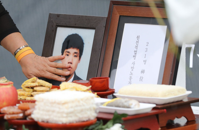 포토에세이주 이미지