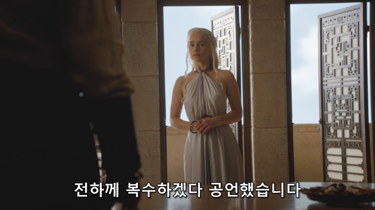 [왕좌의게임] 폭풍의 딸 46화 | 인스티즈
