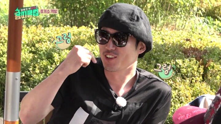 장혁이 최고의 배우인 이유 | 인스티즈