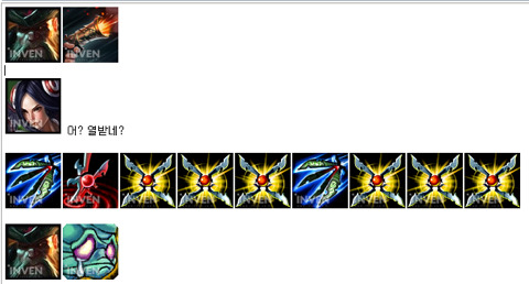 [LOL] 갱플랭크의 하루.jpg | 인스티즈