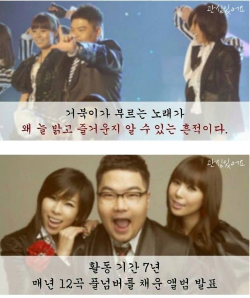 젊은 나이에 세상을 떠난 가수.jpg | 인스티즈