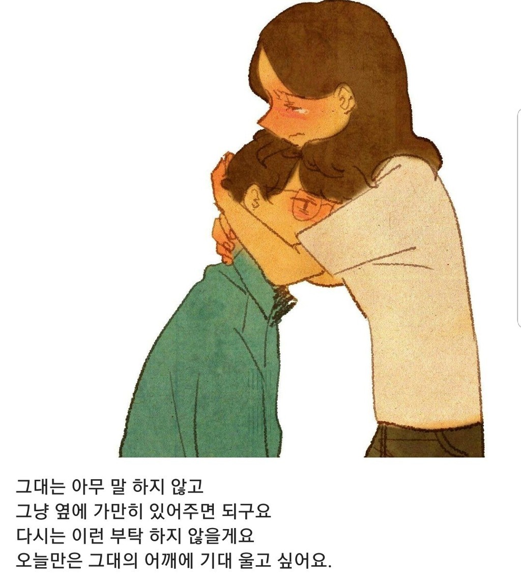 유월이일 이미지