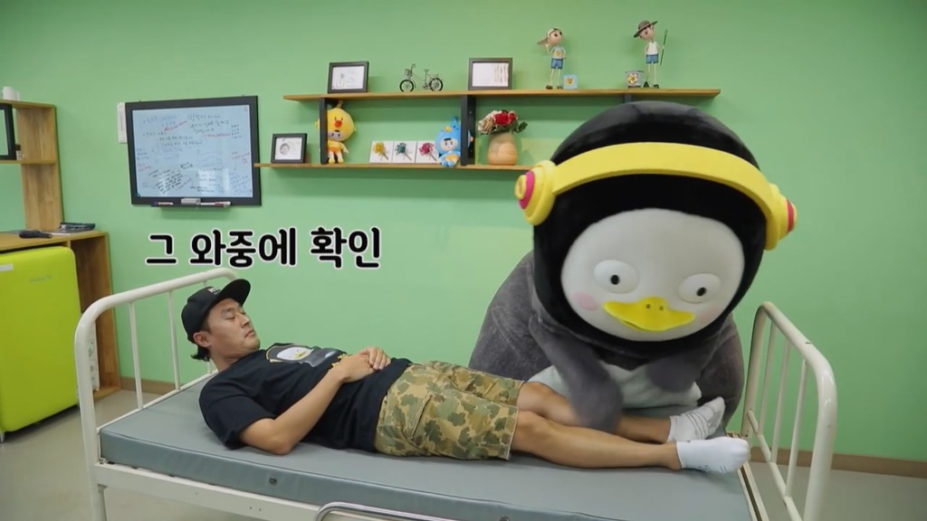[펭수] 펭수가 직접 제작진들에게 힐링선물하는 EBS 복지 클래스 | 인스티즈