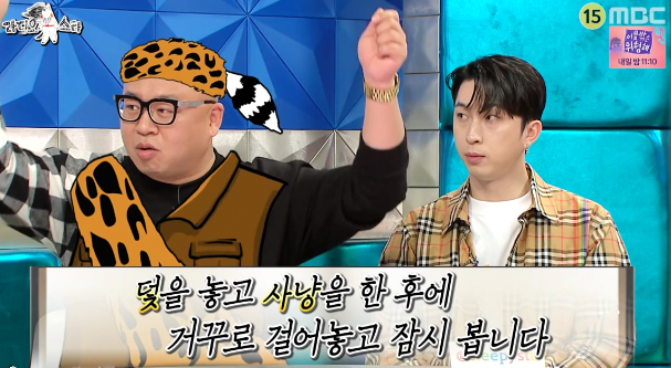 도살자 이미지가 억울하다는 동물애호가 돈스파이크 ㅋㅋㅋ.jpg | 인스티즈