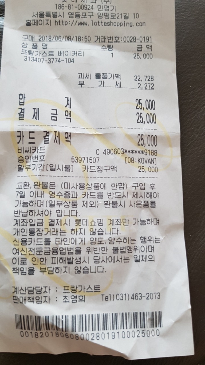 써니상사2 이미지